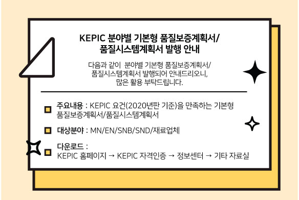 팝업존이미지